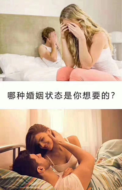 你选择哪种生活.jpg