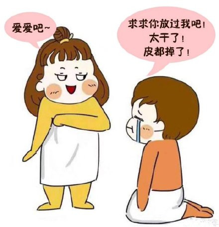 激光缩阴效果好吗