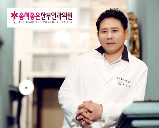 韩国好手艺妇科私密整形医院院长尹虎珠博士