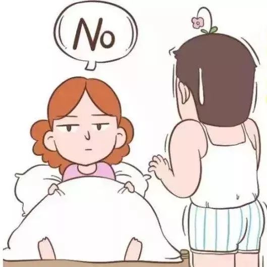 同房疼痛是怎么回事有可能是这个原因