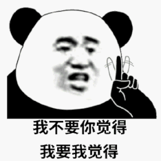 徒手缩阴效果如何