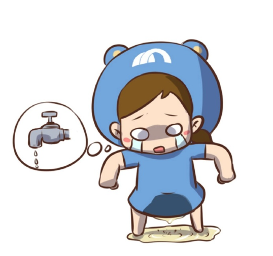 漏尿